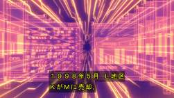 467788 B