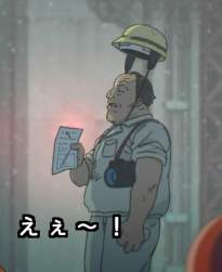 41372 B