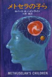 231549 B