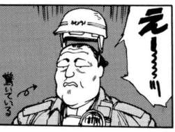 80438 B