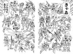 475429 B