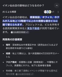296867 B