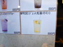 963589 B