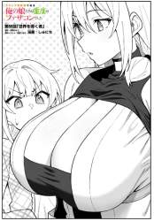 184328 B