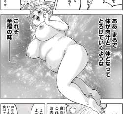 1479702 B