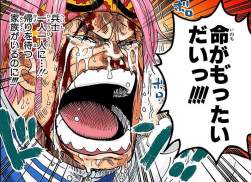 136974 B