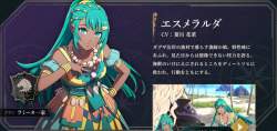 702641 B