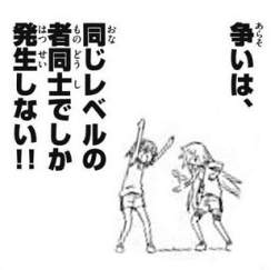 39717 B