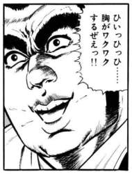 37726 B
