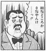 27361 B