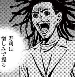 505553 B