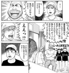 85421 B
