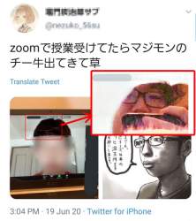 704734 B