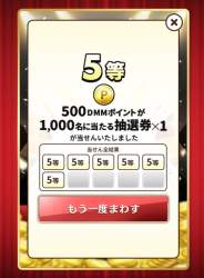 109404 B