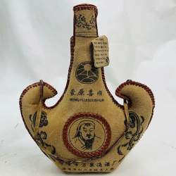 188786 B