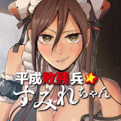 173051 B