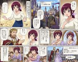 259034 B