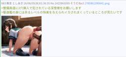 205871 B