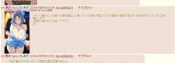 107261 B