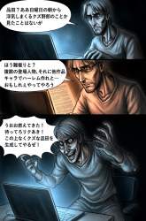2394885 B
