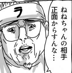 1533924 B