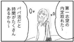 39416 B