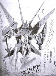 268676 B