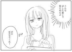 113705 B