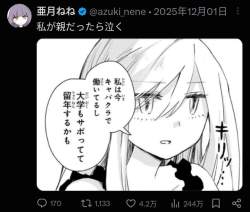72120 B
