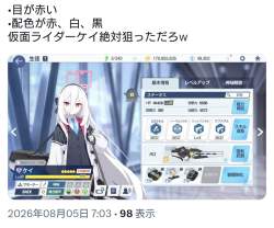 833362 B