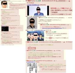 1258479 B