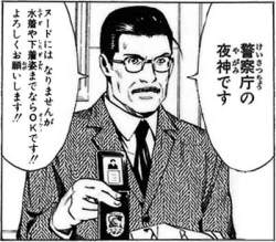 47271 B
