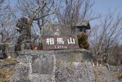 6210645 B