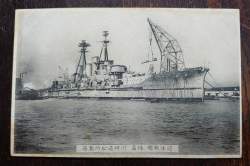297082 B