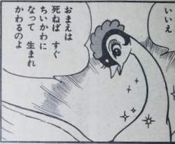 42920 B