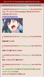 156722 B