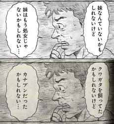 1168576 B