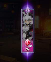 58196 B