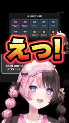 3813159 B