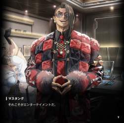 488843 B