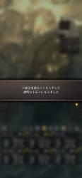 1303699 B