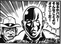 78653 B