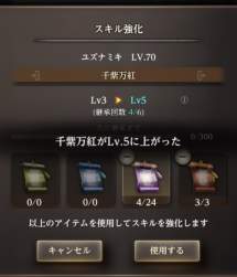 158307 B