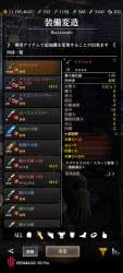 1104639 B