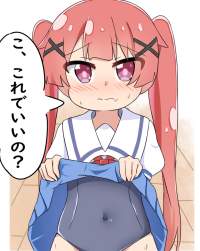 1358130 B