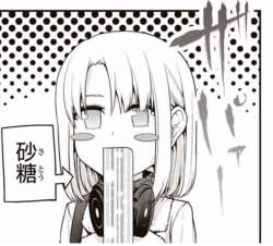 129381 B