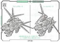 356777 B