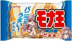 148674 B