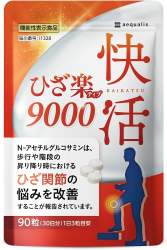 87078 B