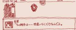 38426 B